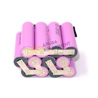 Фото EK-GS6S2P35E 6900mAh (149.04Wh) 21.6V Li-Ion AccumStation