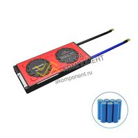 Фото Deligreen, Li-ion Smart BMS 14S, 80A, 100A, 120A (Умная BMS)