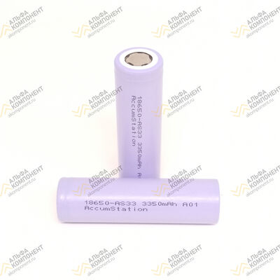 Фото Аккумулятор литий-ионный 18650-AS33 3350mAh (12.06Wh) 3.6V 10A Li-Ion AccumStation