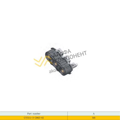 Фото Jonhon, GYH Series High Voltage Interlock Connector