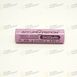 Фото ICR18650-AS35E 3400mAh (12.24Wh) 3,6V 10A Li-Ion AccumStation