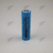 Фото Аккумулятор литий-ионный INR21700-AS50E 5000mAh 3.7V