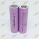 Фото Аккумулятор литий-ионный INR2170-45D 4400mAh 3.6V