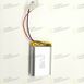 Фото LP103045D-PLC 1400mAh 3.7V Li-Pol