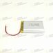 Фото LP103045D-PLC 1400mAh 3.7V Li-Pol
