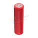 Фото UR18650AA 2250mAh (8.1Wh) 3.6V Li-ion Sanyo