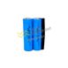 Фото LIR14500 800mAh (2.96Wh) 3.7V Li-Ion Bonrex