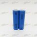 Фото LP103045D-PLC 1400mAh 3.7V Li-Pol