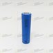 Фото LP103045D-PLC 1400mAh 3.7V Li-Pol