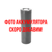 Фото LIP26650 3200mAh (10.24Wh) 3.2V LiFePO4 EEMB