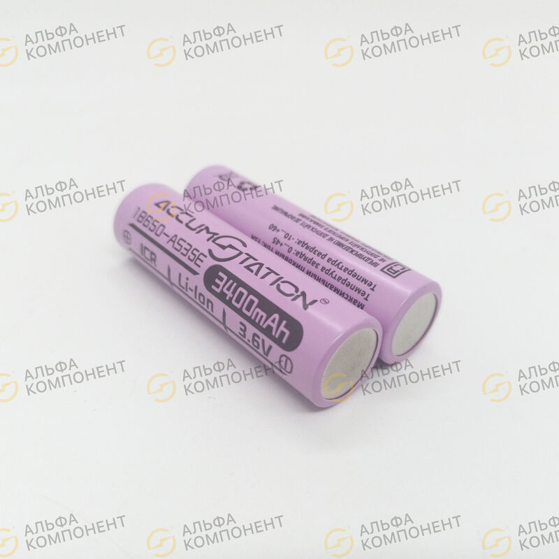 Фото 18650-AS35E 3400mAh (12.24Wh) 3,6V 10A Li-Ion AccumStation